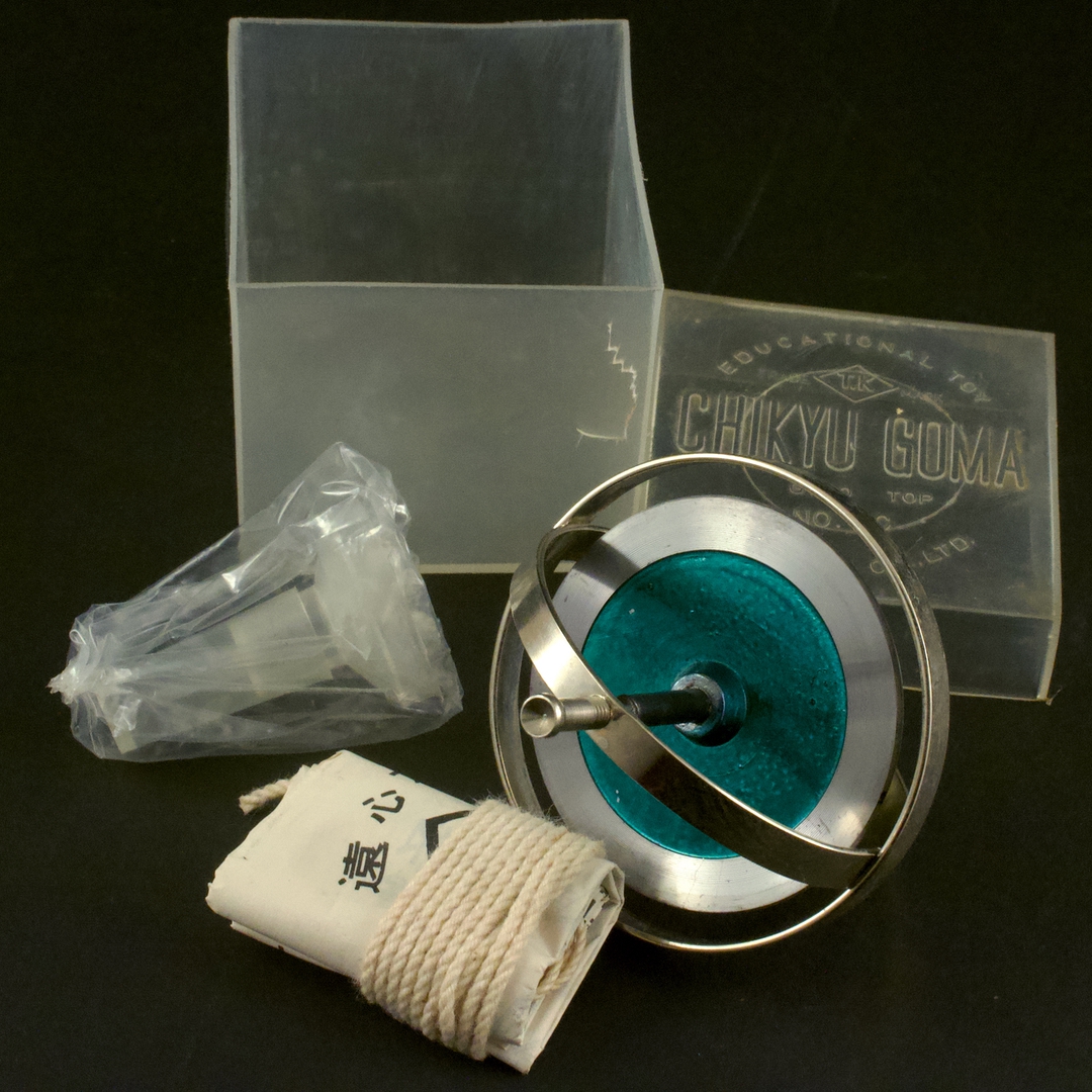 タイガー商会 地球ゴマ 科学教育玩具 外枠径約47mm - いずみ洋行の