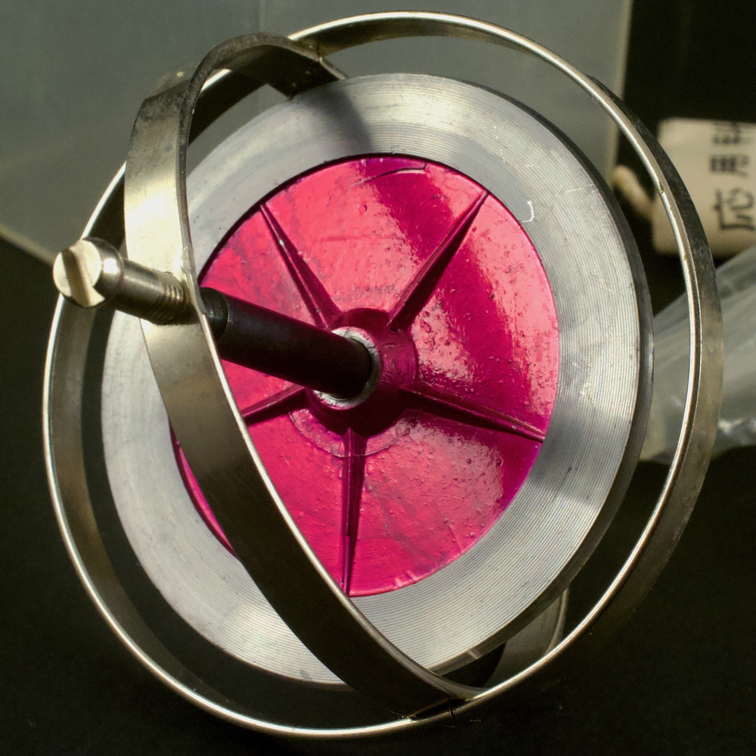 タイガー商会 地球ゴマ 科学教育玩具 外枠径約55mm - いずみ洋行の