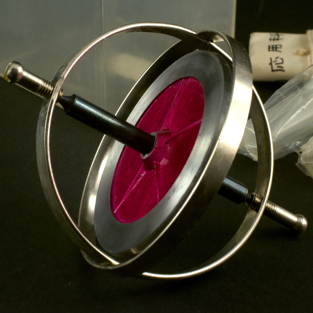 タイガー商会 地球ゴマ 科学教育玩具 外枠径約55mm - いずみ洋行の