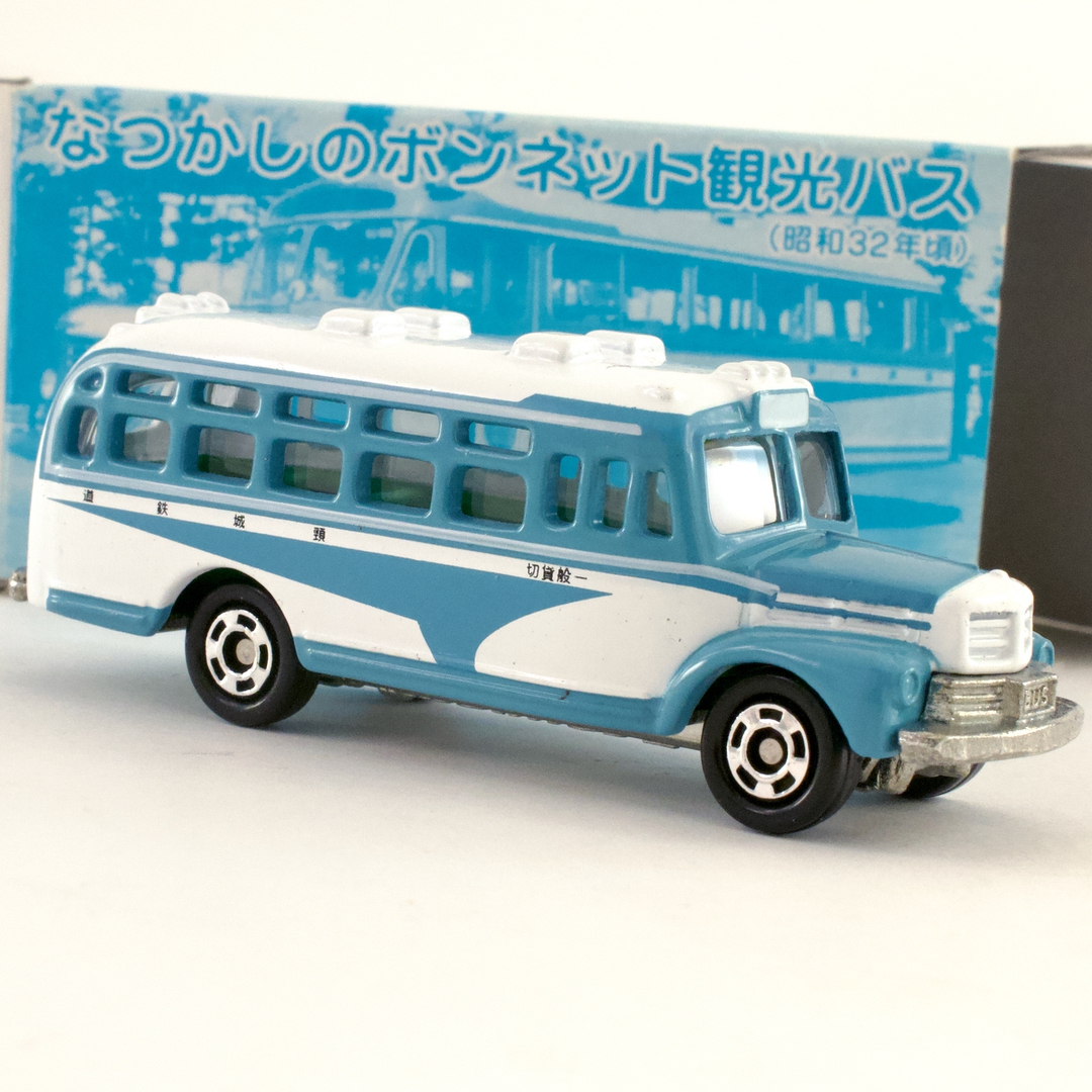 トミカ 頸城自動車 なつかしのボンネット観光バス - いずみ洋行の