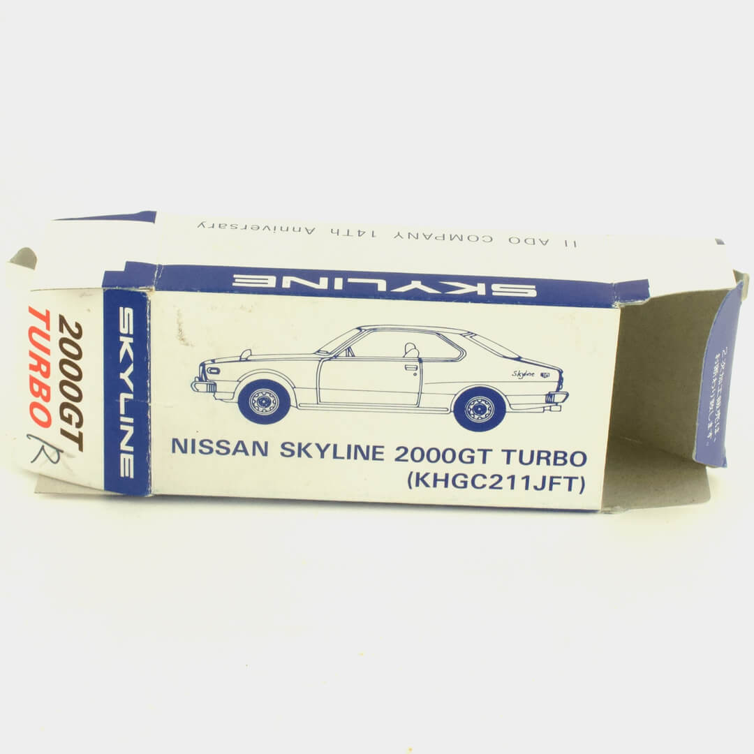 トミカ Zero Craft 8TH II ADO COMPANY 14TH 日産（ニッサン NISSAN