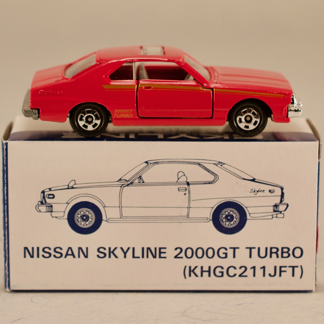 ミニカー トミカ Zero Craft 8TH II ADO COMPANY 14TH Anniversary