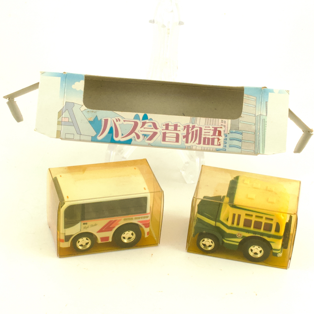 タカラ 大分交通オリジナル チョロQ バス今昔物語 - いずみ洋行の