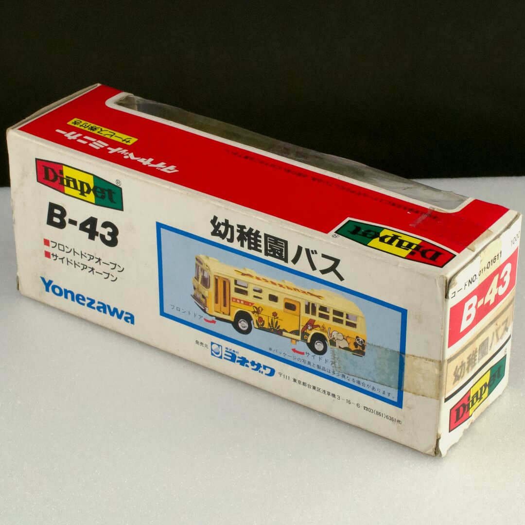 ダイヤペット（Diapet） B-43 幼稚園バス KINDERGARTEN BUS - いずみ