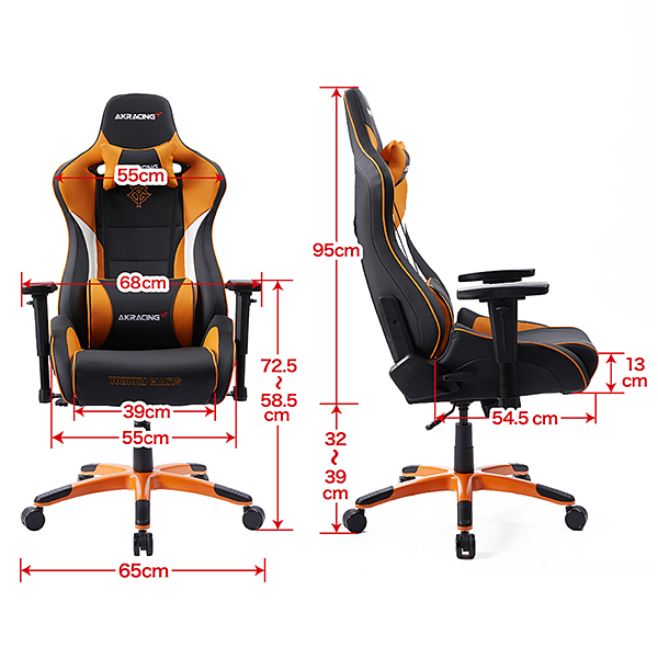 AKRacing Pro-X V2 ジャイアンツ コラボレーションチェア: 野球