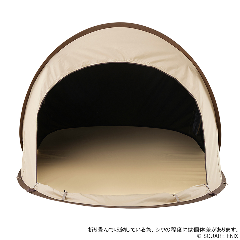 ファイナルファンタジーXIV×LOGOS ポップフルシェルター | スクウェア