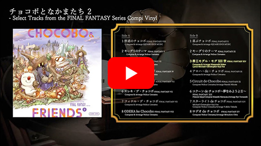 ド*ラ様 プレイマット チョコボ ド*ラ様 プレイマット チョコボ Amazon