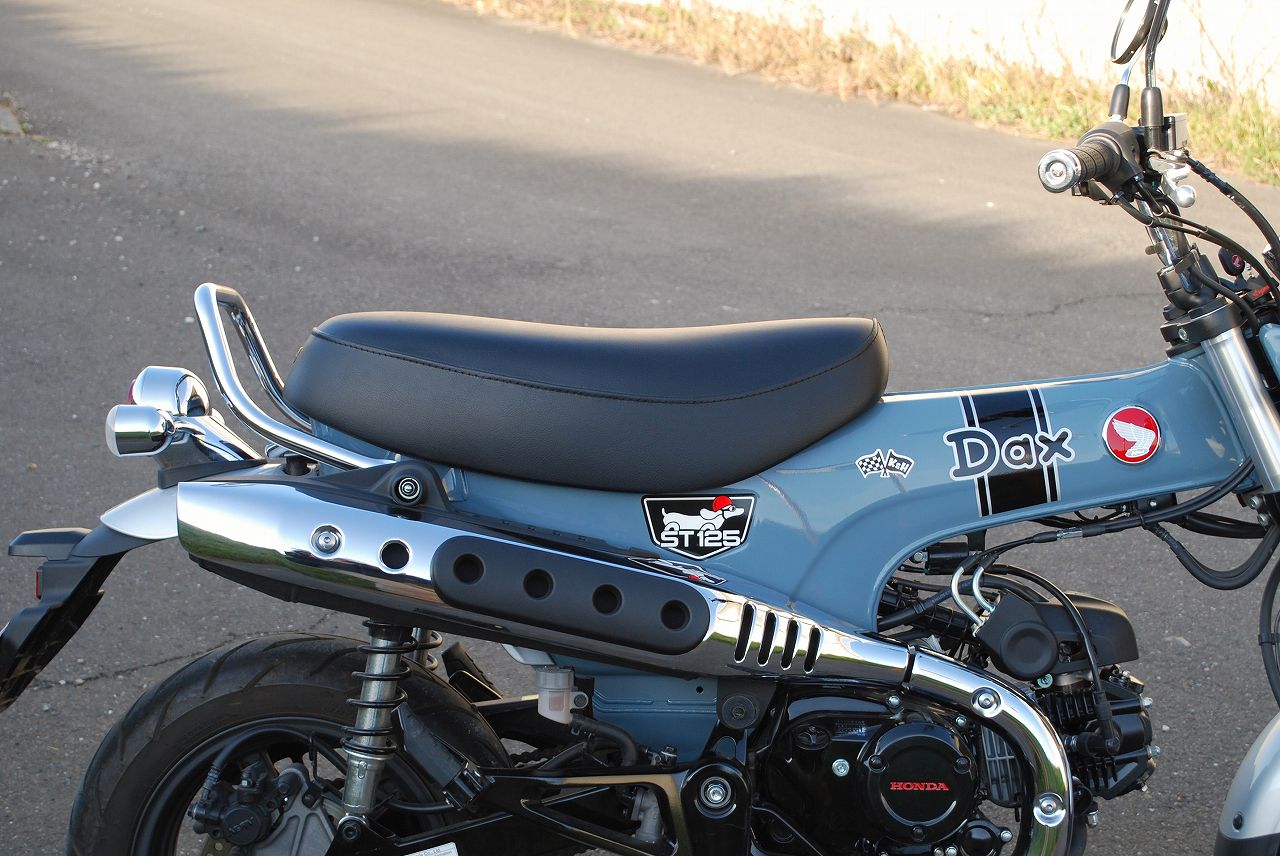 Dax125 バナナシート（ハイ） Aステッチ｜K＆H