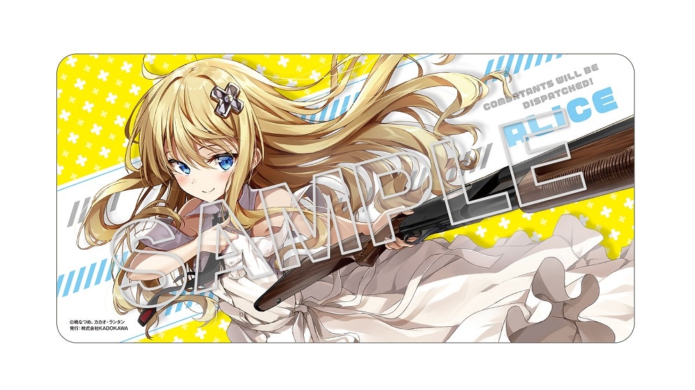 限定特典付き】「戦闘員、派遣します！」 キサラギ＝アリス 原作版 1/7