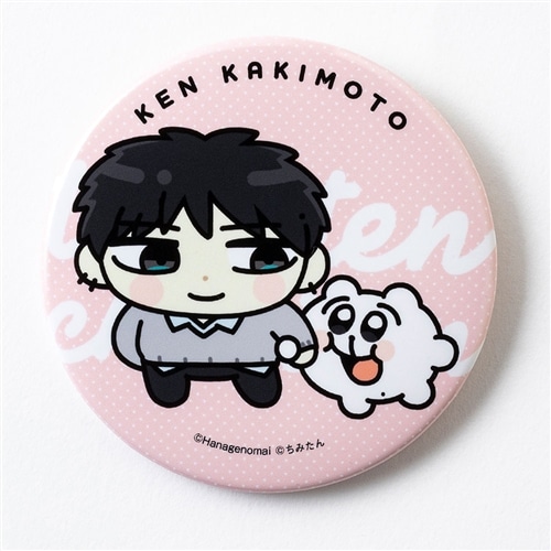 サイン本＆描き下ろし漫画小冊子＆ステッカー付き】 高良くんと天城