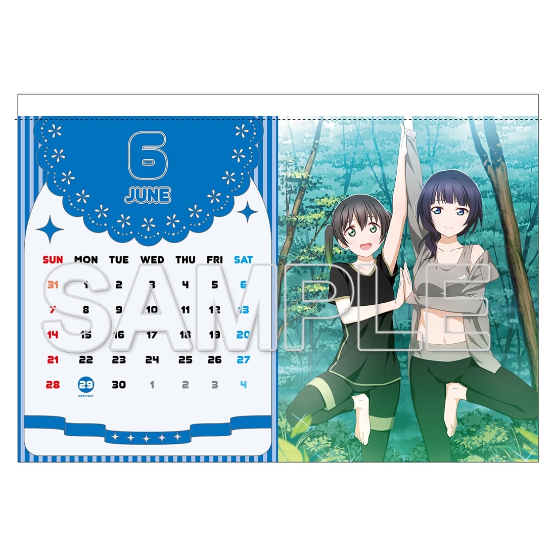 ラブライブ！虹ヶ咲学園スクールアイドル同好会』 カレンダー 2026