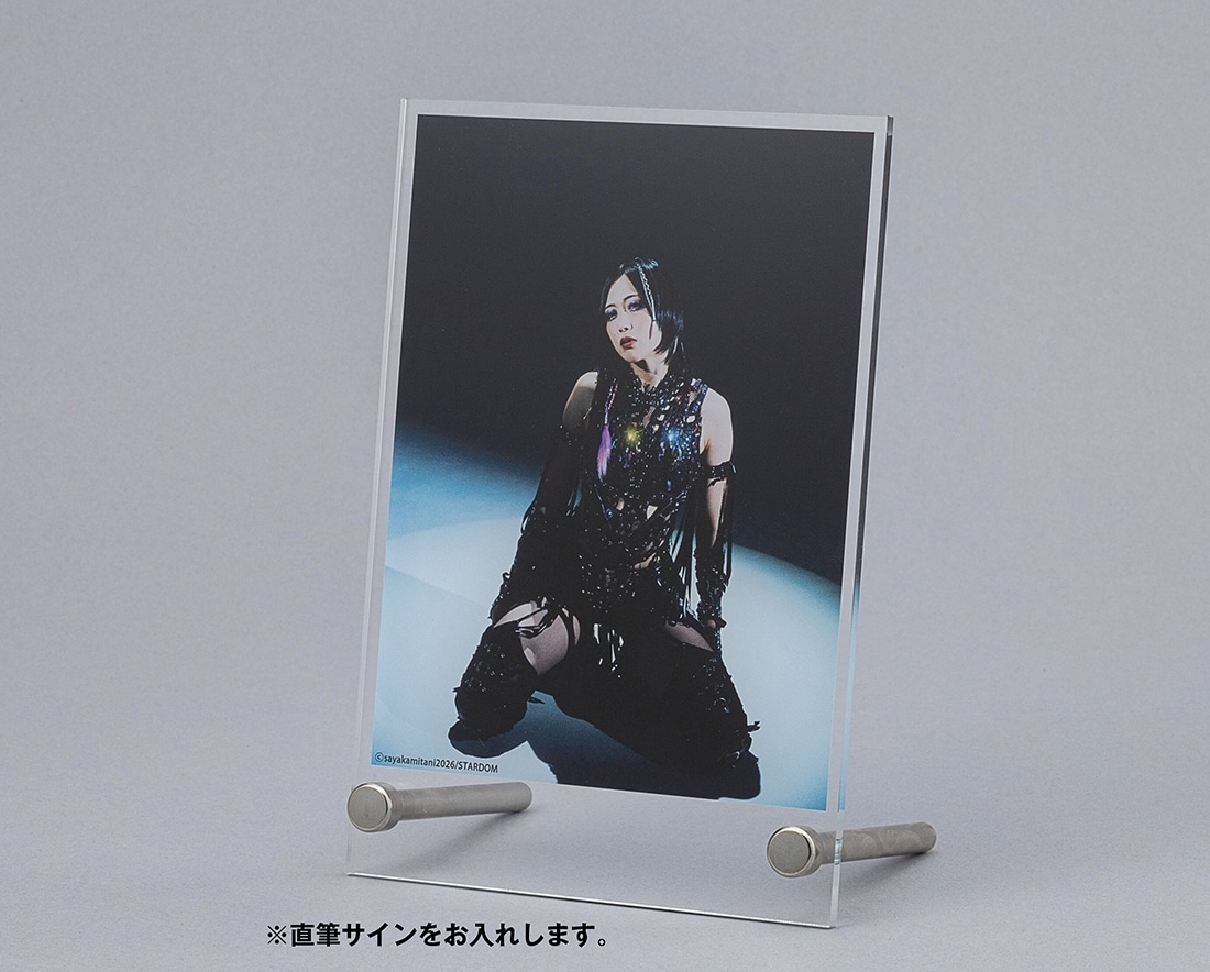 数量限定】上谷沙弥 書籍＆直筆サイン入りアクリルフォトスタンド