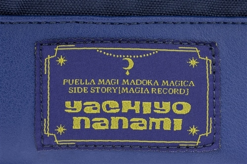 マギアレコード 魔法少女まどか☆マギカ外伝 バックパックEMooooN