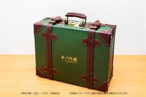 キノの旅 the Beautiful World』25周年記念ミニトランク 2WAY MINI