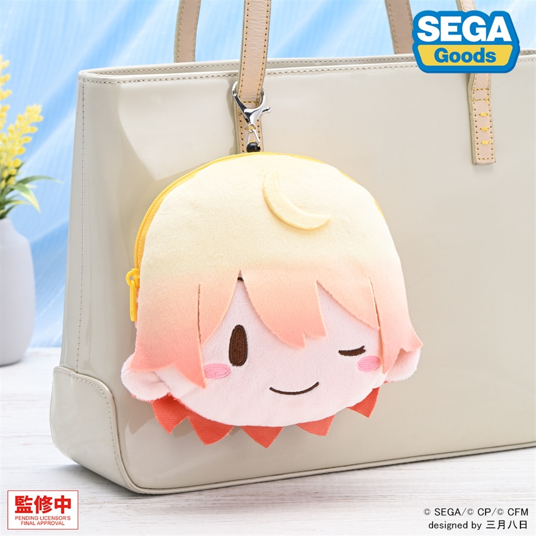 プロジェクトセカイ カラフルステージ！ feat. 初音ミク ふわぷち