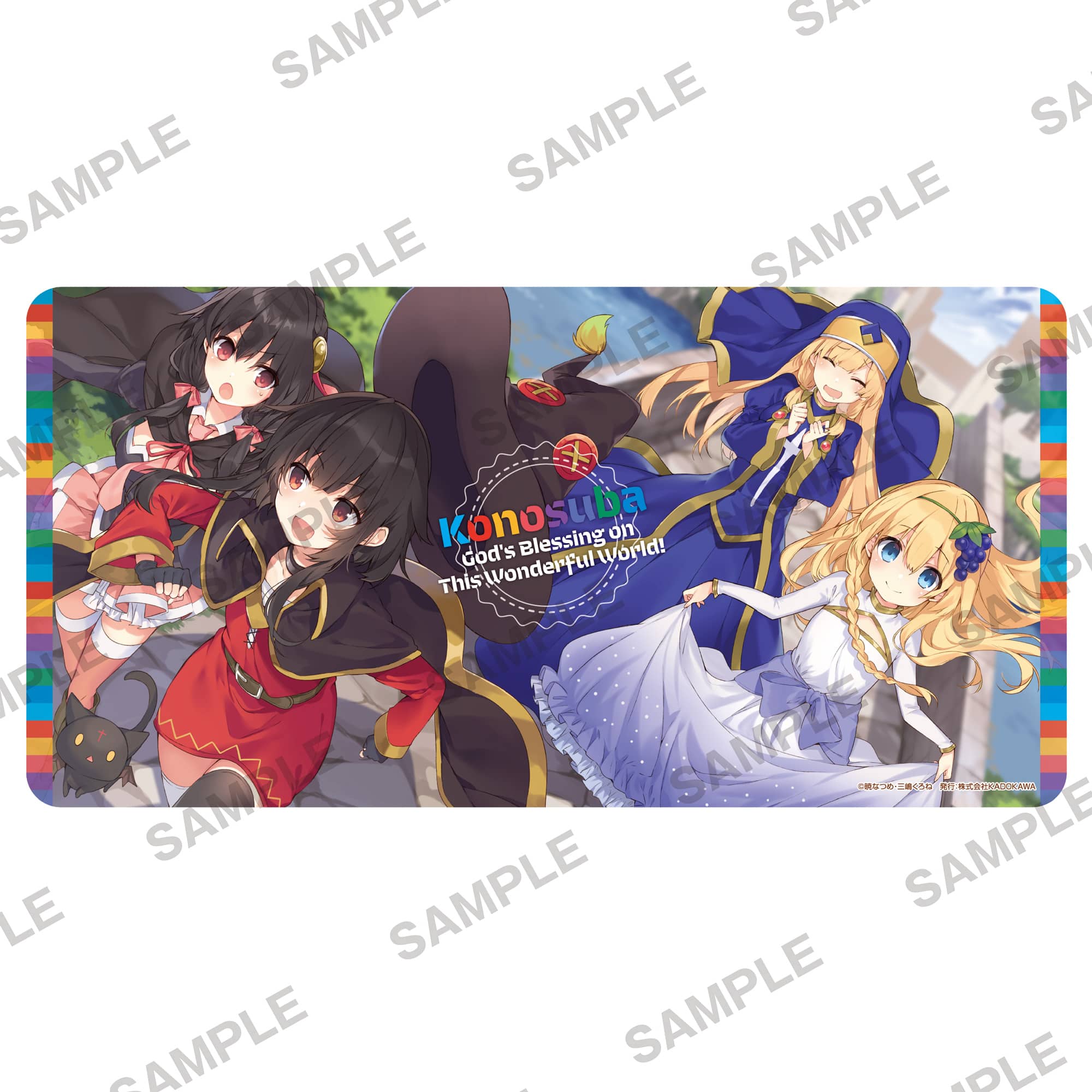 この素晴らしい世界に祝福を！』爆焔フェア ラバープレイマット