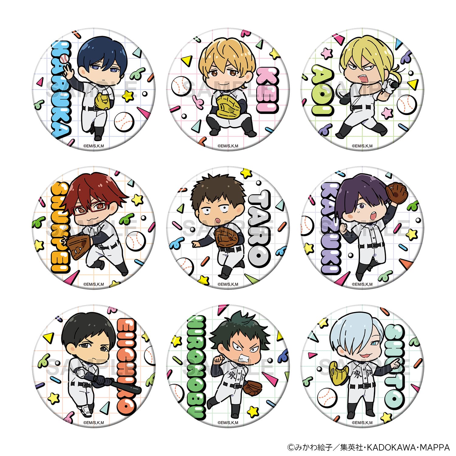 忘却バッテリー 缶バッジ＋ ver.mini B BOX: その他グッズ | カドスト