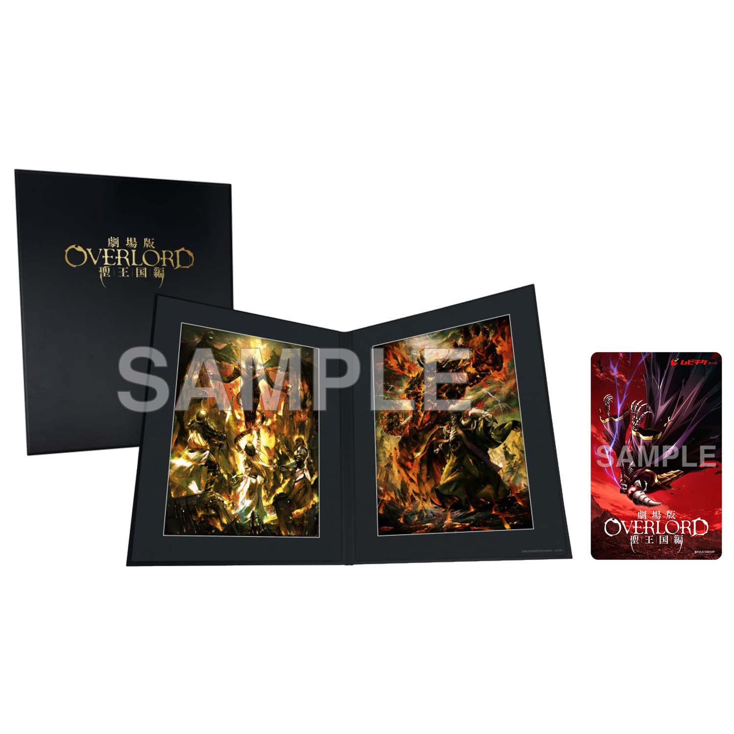 劇場版☆オーバーロード☆ブロマイドコンプリートBOX☆聖王国編 劇場版