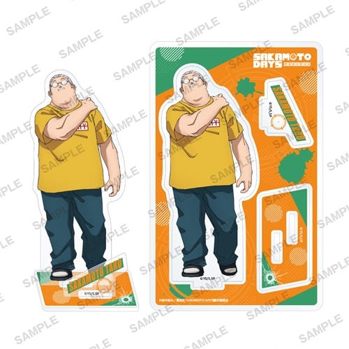 SAKAMOTO DAYS アクリルスタンド 坂本太郎A: グッズ・文具 | カドスト