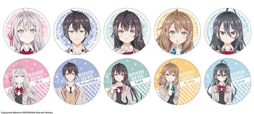 時々ボソッとロシア語でデレる隣のアーリャさん」トレーディング缶