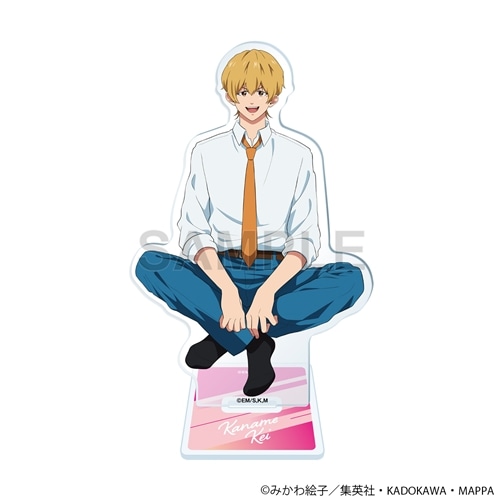 忘却バッテリー アクリルスタンドフィギュア 要 圭 お座りver.: その他