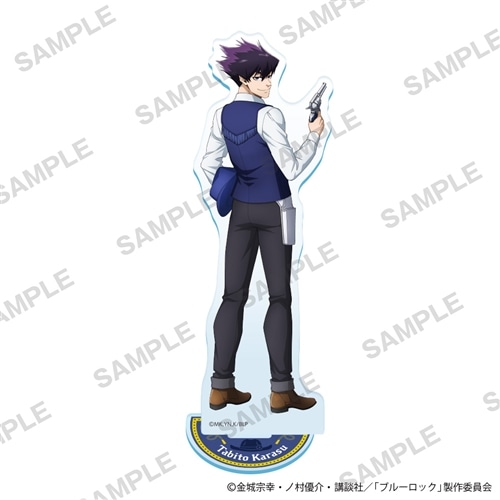 TVアニメ「ブルーロック」アクリルスタンド カウボーイ Ver. 烏 旅人