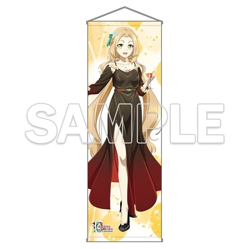 結城友奈は勇者である」10周年記念 ほぼ等身大タペストリー 犬吠埼風