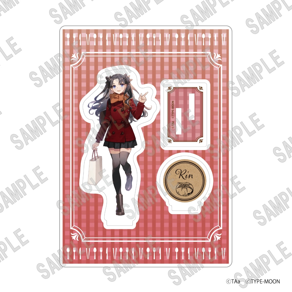 衛宮さんちの今日のごはん」アクリルスタンド 凛: その他グッズ