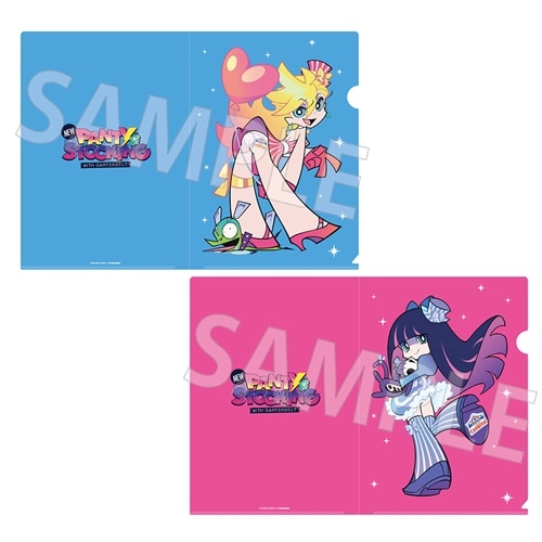 New PANTY ＆ STOCKING with GARTERBELT クリアファイルセット