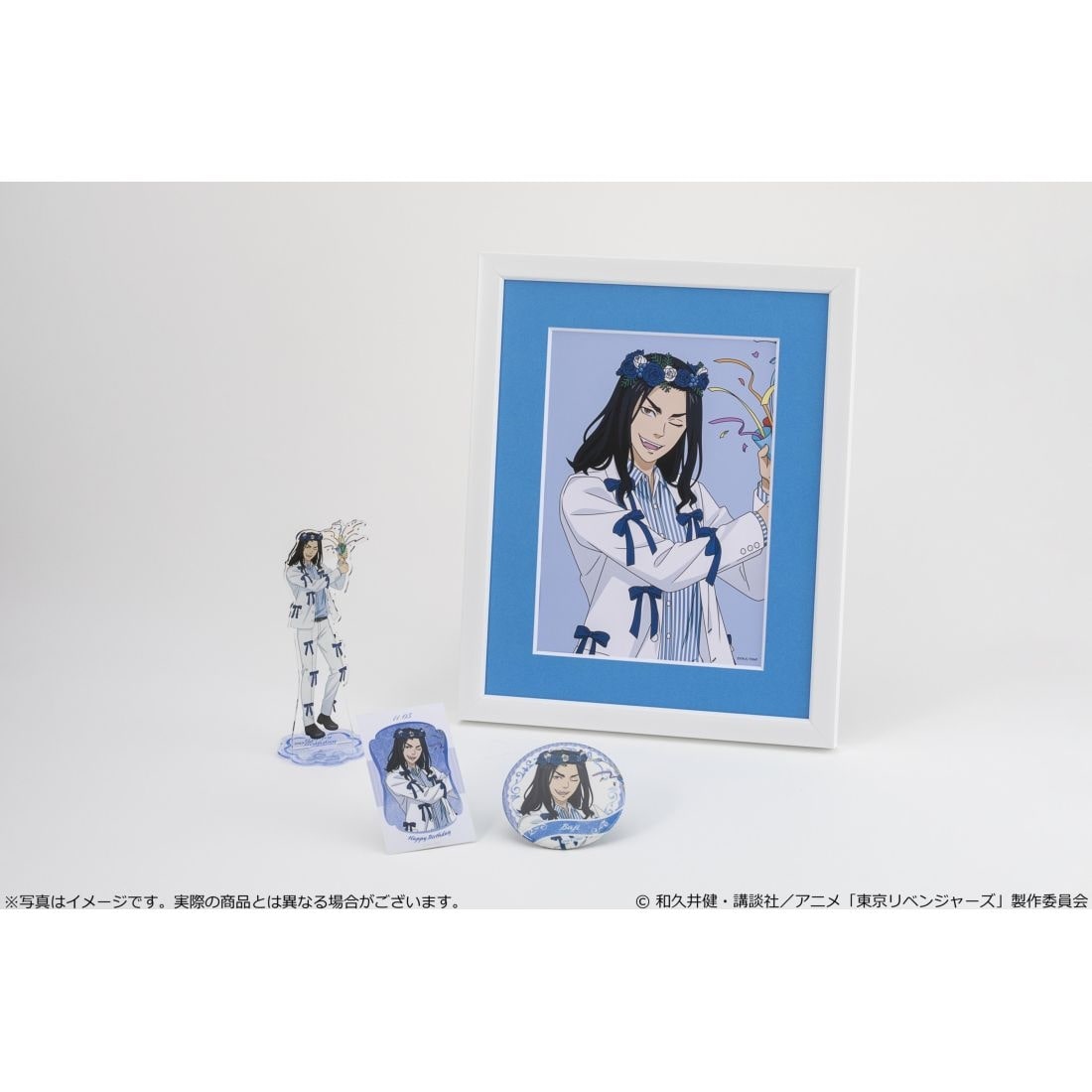 東京リベンジャーズ」バースデーセット Vol.3 場地圭介: グッズ・文具