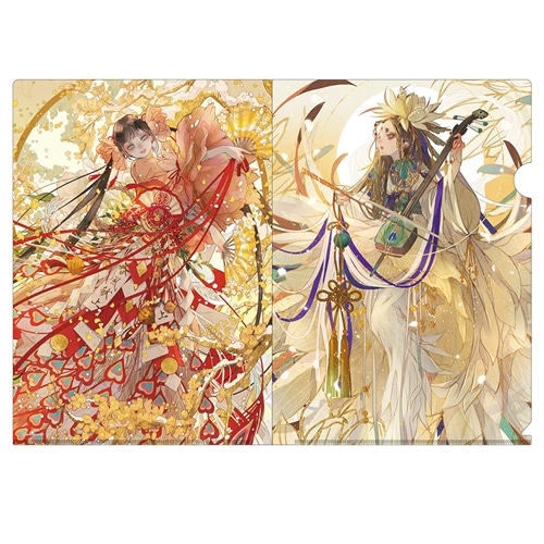 緋花 根の国底の果て 七原しえ画集 クリアファイル: グッズ・文具