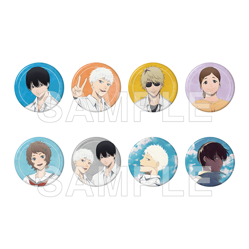 TVアニメ「光が死んだ夏」 トレーディング缶バッジ BOX: グッズ・文具