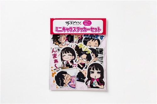 サクラナイツ ミニキャラ ステッカーセット サクラver.: グッズ・文具