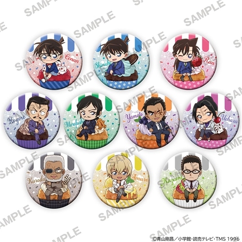 名探偵コナン」キラキラ缶バッジコレクション カップケーキver. BOX