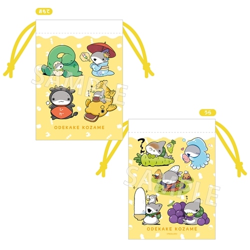 映画 おでかけ子ザメ とかいのおともだち」ご当地子ザメちゃん 巾着