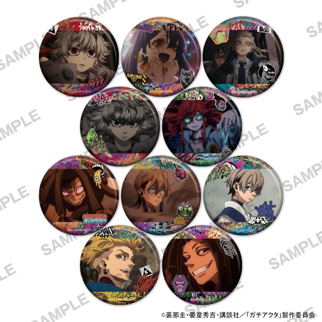 TVアニメ『ガチアクタ』キラキラ缶バッジ vol.3 Box: グッズ・文具