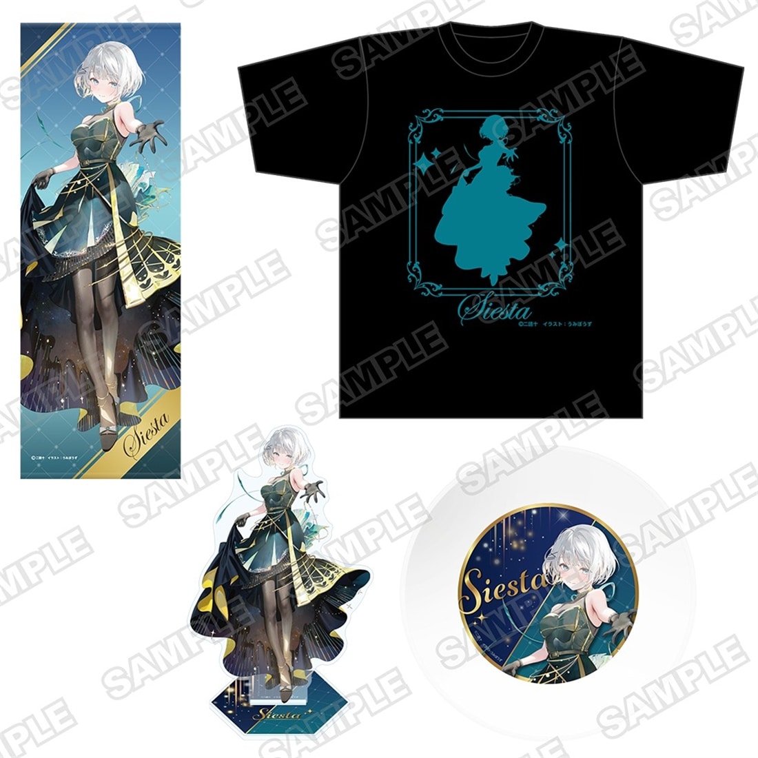 MF文庫J『秋の学園祭2025』グッズセット 『探偵はもう、死んでいる