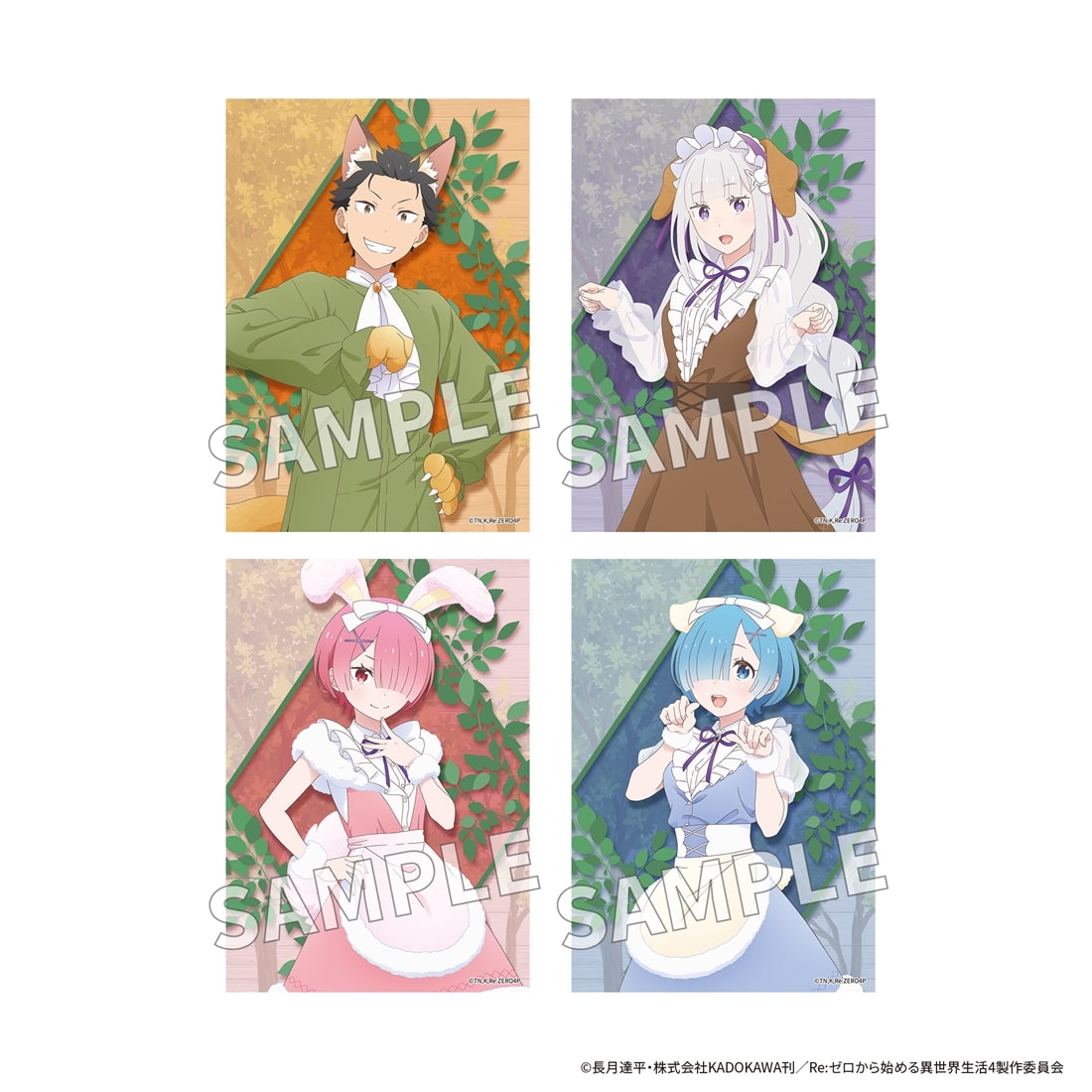 Re:ゼロから始める異世界生活」ブロマイドセット FANTASY FOREST ver