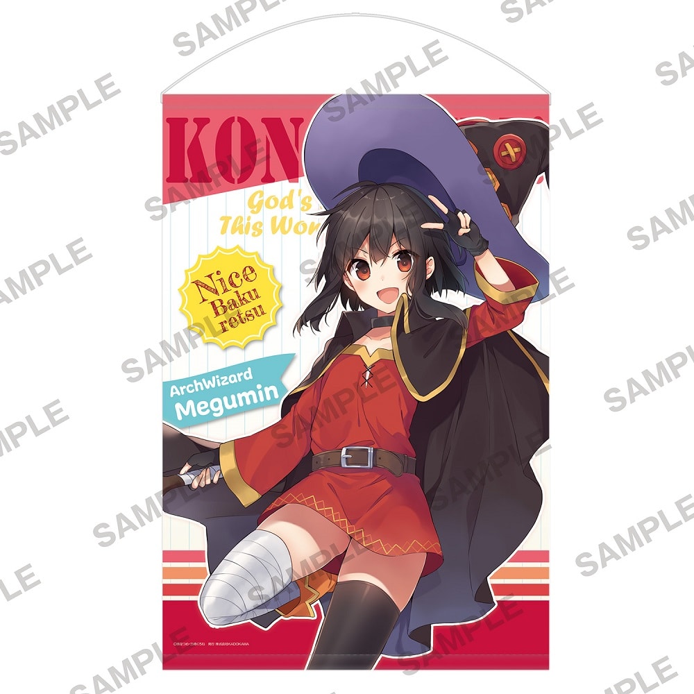 この素晴らしい世界に祝福を！』めぐみんバースデー B2タペストリーA