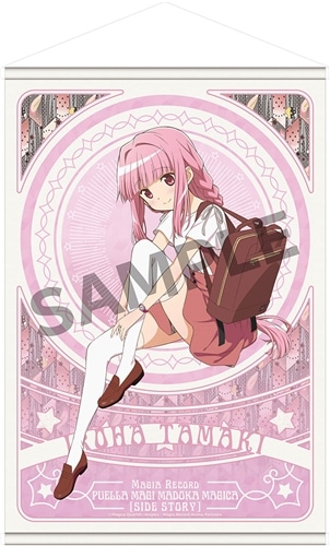 コミケ先行】「マギアレコード 魔法少女まどか☆マギカ外伝」 B2