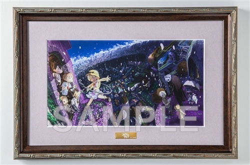 メイドインアビス」シリーズ 複製原画 A: その他グッズ | カドスト