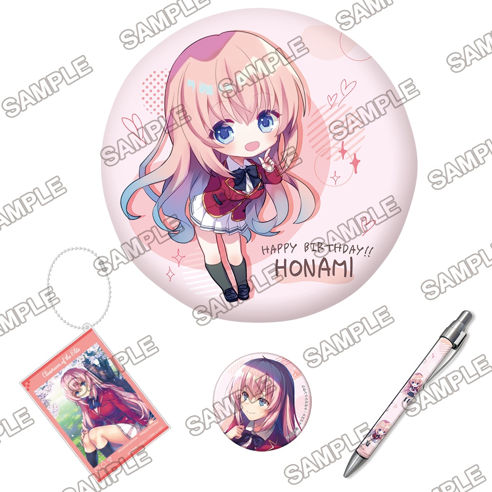 ようこそ実力至上主義の教室へ サテライトクラス Vol.6」バースデー