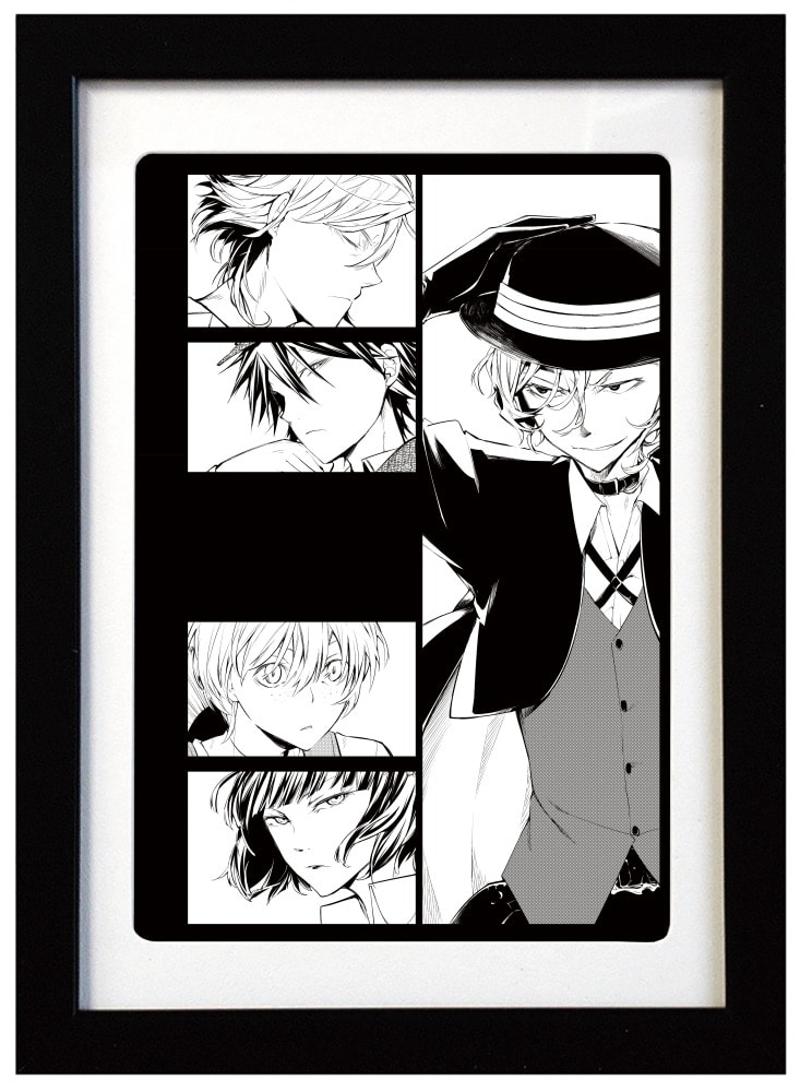 文豪ストレイドッグス」モノクロ複製原画 【F】: その他グッズ