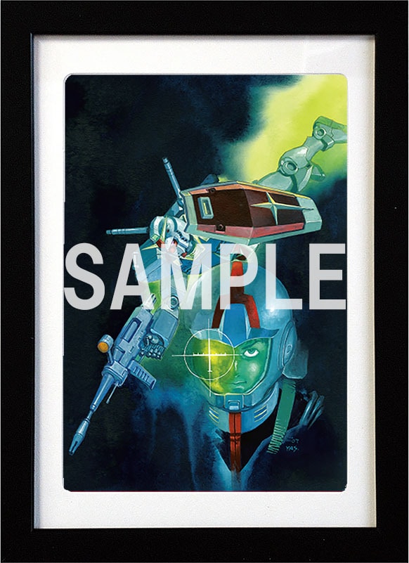 安彦良和／機動戦士ガンダム THE ORIGIN 展」複製原画 R: その他グッズ