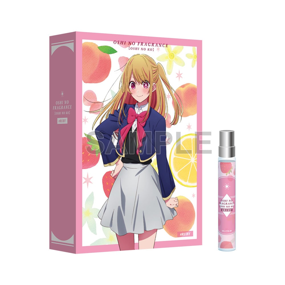 推しの子】推しのフレグランス ルビー: その他グッズ | カドスト