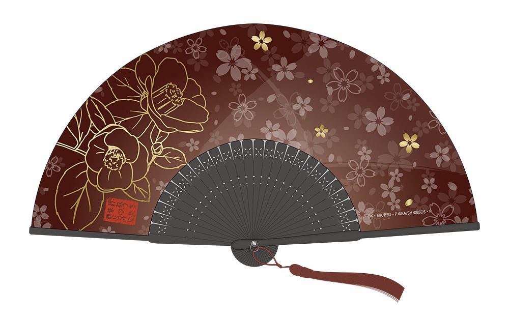 文豪ストレイドッグス大博覧会】桜扇子（中原中也ver.）: その他グッズ