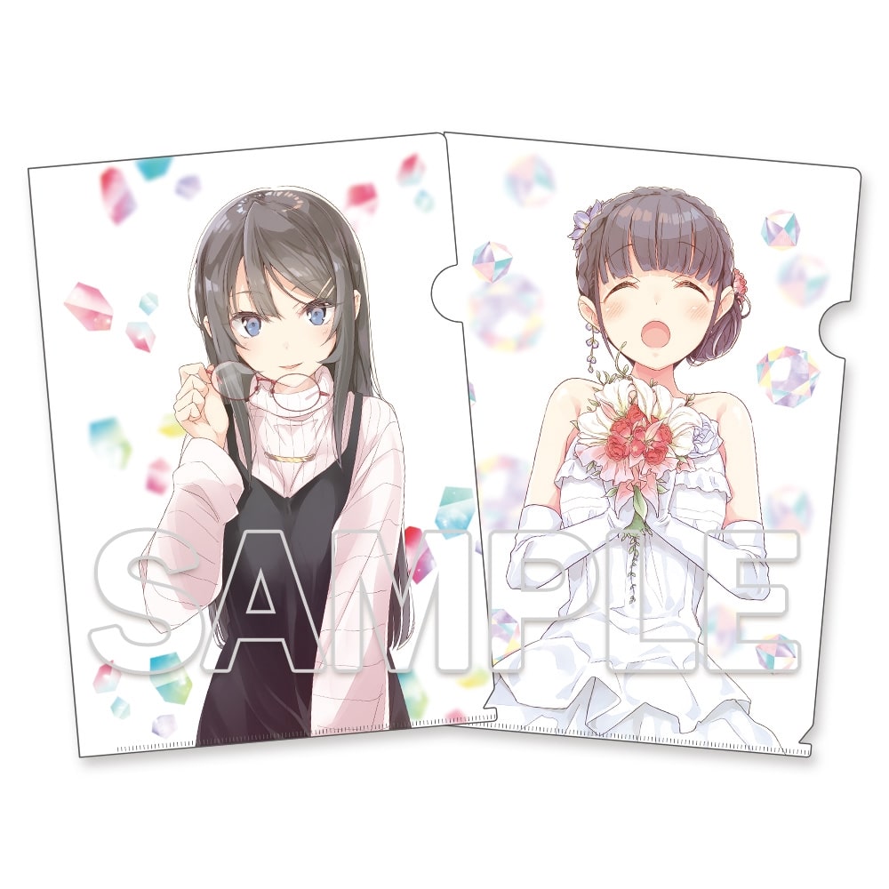 青春ブタ野郎』シリーズ クリアファイルセット 桜島麻衣＆牧之原翔子