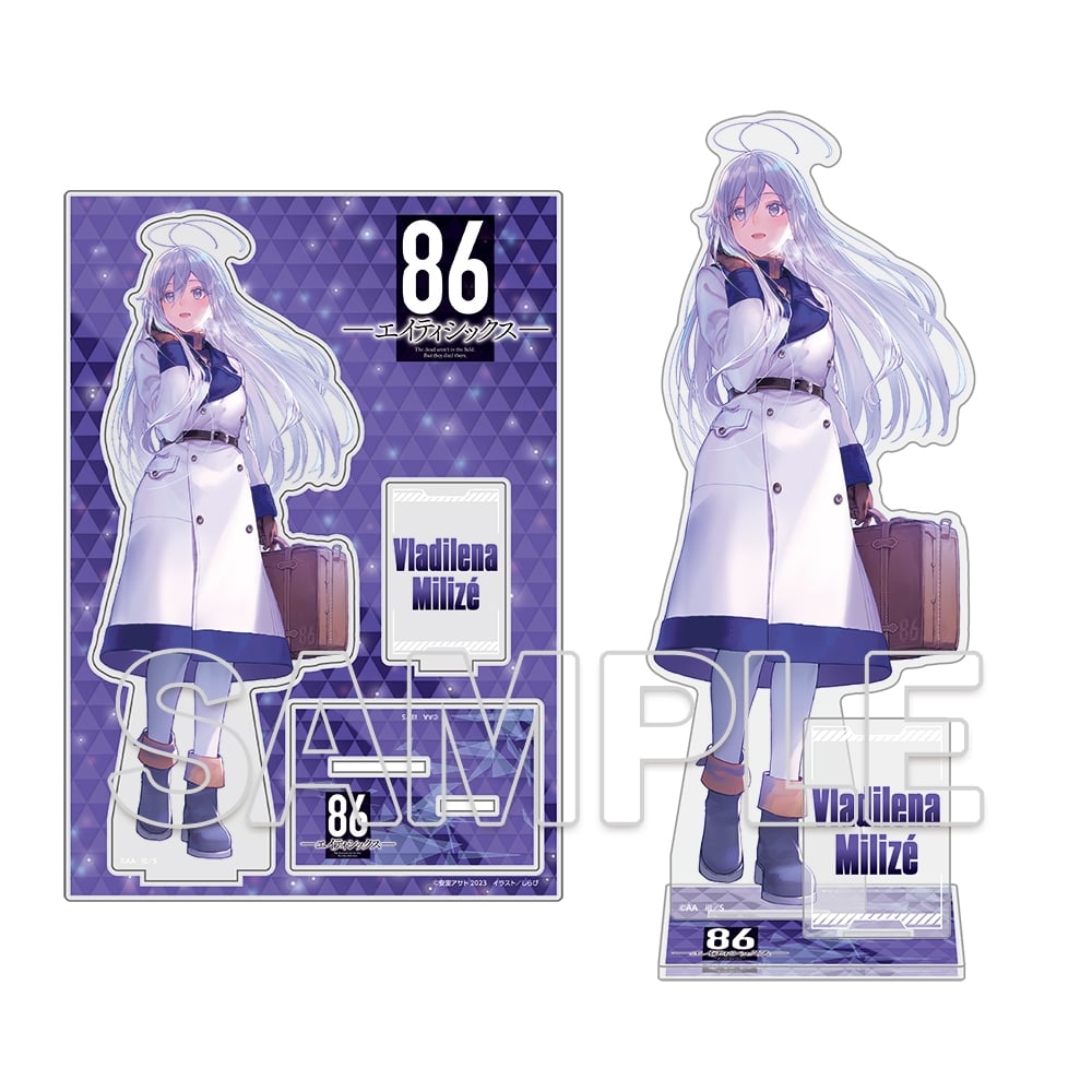 86ーエイティシックスー』アクリルフィギュア レーナ 2023: その他