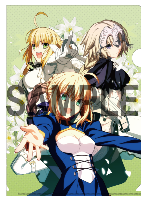 TYPE-MOONエース」表紙イラスト クリアファイルセット 〈ネロ