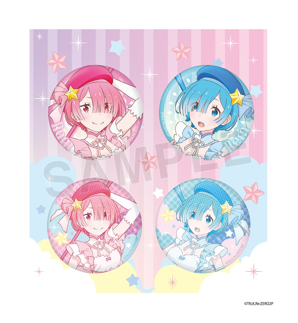 Re:ゼロから始める異世界生活」缶バッジセット 魔法娘ver.: その他